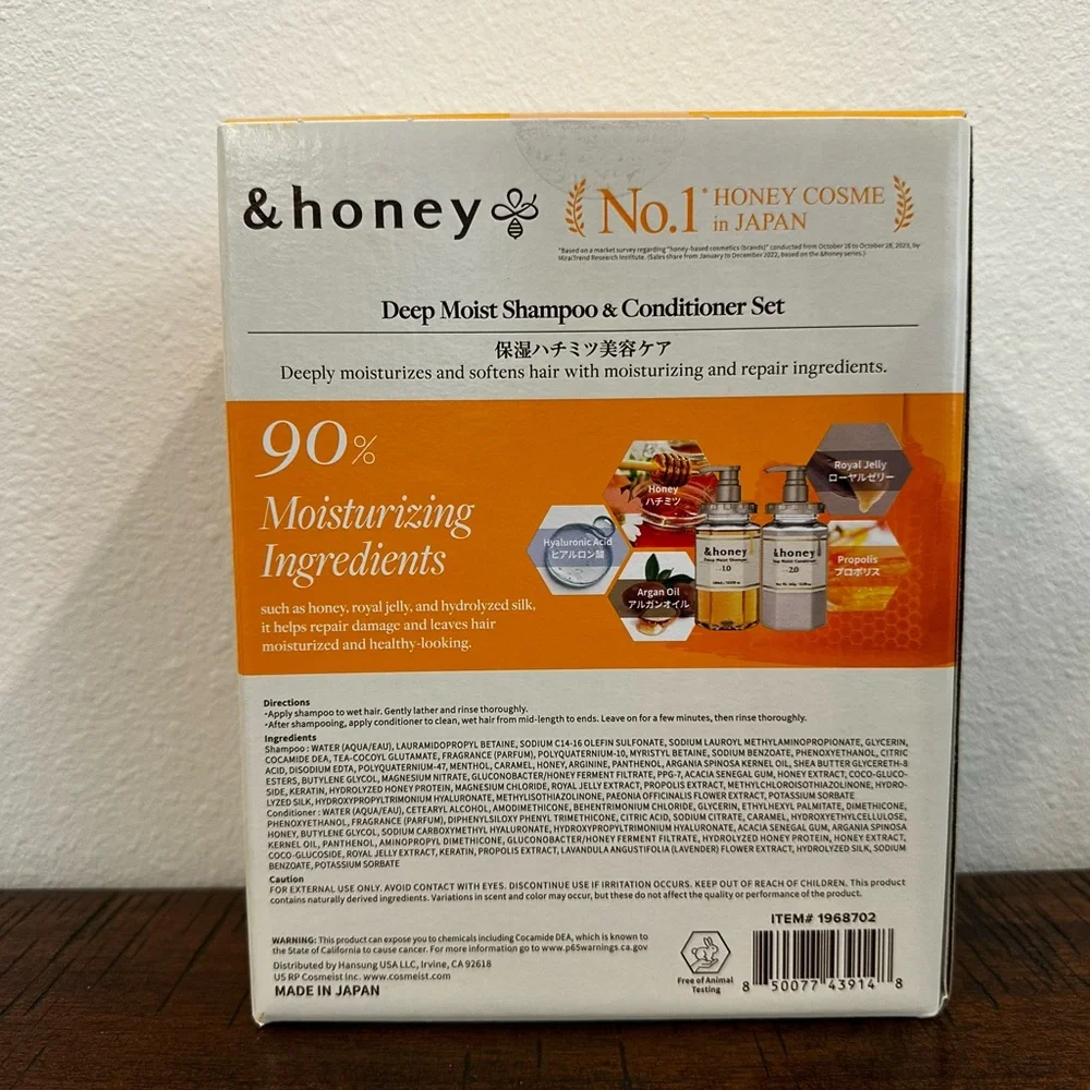 &honey Deep Moist Shampoo & Conditioner 2-Piece Set, Honey Infused Hair Care